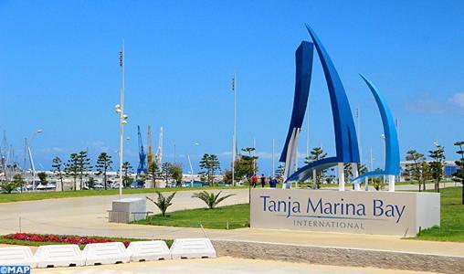 City Center Tanger المظهر الخارجي الصورة